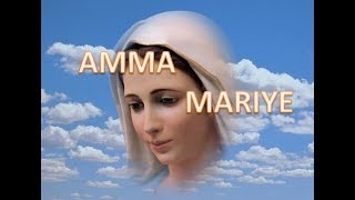 AMMA MARIYELATEST KANNADA CHRISTIAN SONGST MARY KANNADA SONG [upl. by Magda]