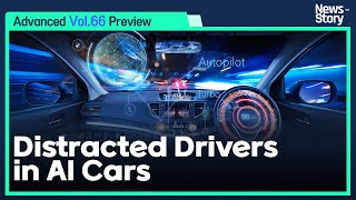 Vol66Unit 14 Distracted Drivers in AI Cars Preview [upl. by Soinotna17]