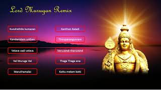 Lord murugan devotional remix  Music Danza  Digitally Remastered ayyapanbeatz loardmurugan [upl. by Arolf604]