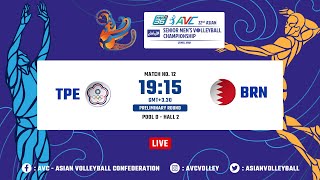 LIVE COURT 2  TPE VS BRN  22ND ASIAN SRMENS VOLLEYBALL CHAMPIONSHIP [upl. by Okim]