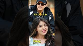 Part 2 Puja Paul love story Sabinedit2 couplegoals [upl. by Aniaj]