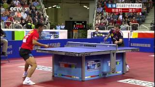 2014 Mens World Cup SF2 ZHANG Jike  BOLL Timo HD Full MatchChinese [upl. by Bachman]