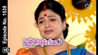 Swathi Chinukulu  8th August 2018  Full Episode No 1539  ETV Telugu [upl. by Murage]