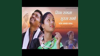 Nia Sangna Surta Sango New Gondi Song [upl. by Nnairahs]