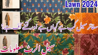 Sapphire Summer Lawn Collection 2024 Sapphire Sale 50 off update [upl. by Kinnon]