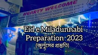 51th Eid e Miladunnabi preparation 2023 Decorated by Anjuman Trust exclusiveascreation1924 [upl. by Lorilyn]