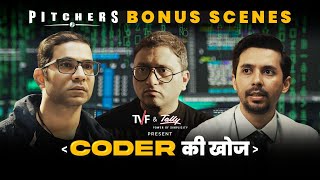 Coder Ki Khoj  TVF Pitchers  Bonus Scenes ft Arunabh Kumar Abhay Mahajan Gopal Datt [upl. by Naltiak627]