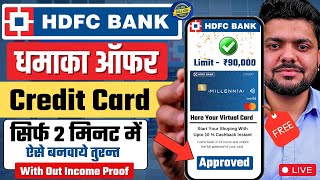 HDFC Credit Card Apply 2024  HDFC Credit Card  HDFC Bank Credit Card Apply Online  Credit Card [upl. by Timothee466]