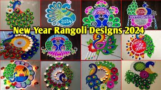 New year rangoli designs 2024peacock rangoli designsnew year muggulu 2024rangoli muggulu kolam [upl. by Zeta]