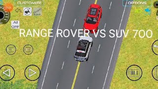 SUV 7OO Vs RANGE ROVER TUG OF WAR [upl. by Sabrina202]