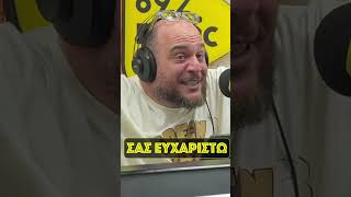 Πιλοτοι και πτησεις 🤣😂🤣😂 elganador75 fanislabropoulos takounavia music892 shorts funny [upl. by Pooi742]