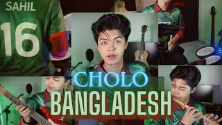 Cholo Bangladesh  চলো বাংলাদেশ ২০২৩  Grameenphone [upl. by Conrado445]