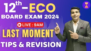 🔴Exam Hacks  Last Minute Tips to Score Highest Marks in Economics  Class 12th  HSC Board 2024 [upl. by Somerville]