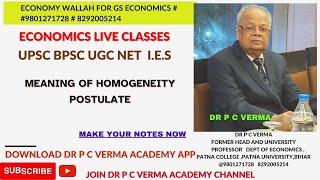 MEANING OF HOMOGENEITY POSTULATE [upl. by Loris]