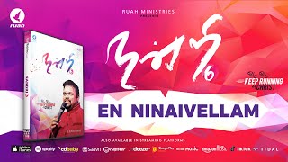 En Ninaivellam  Nandri 6 album by Pastor Alwin Thomas [upl. by Ahsat]