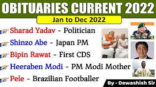 Obituaries 2022 Current Affairs  Jan To Dec 2022  चर्चित निधन 2022  Deaths In 2022  Dewashish [upl. by Blackwell]