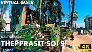 Virtual Walk 4K UHD – Thepprasit Soi 9  Jomtien Pattaya [upl. by Jefferson]