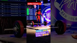 PRO 195Kg Deadlift🇮🇳weight 77Kg shorts😱 powerlifting viralshort 🥱 [upl. by Kenwood]