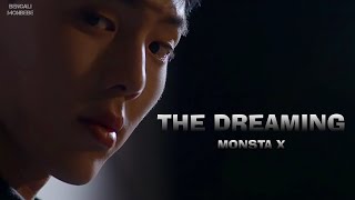 MONSTA X 몬스타엑스 THE DREAMING FMV [upl. by Einnok]