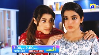 Aafat Mega Episode 19 amp 20 Promo  Tomorrow at 700 PM  Har Pal Geo [upl. by Klotz]