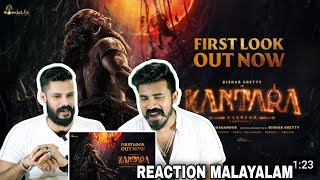 Kantara 2 A Legend Chapter1 First Look Teaser Reaction Malayalam Rishab Shetty Entertainment Kizhi [upl. by Ennoirb]