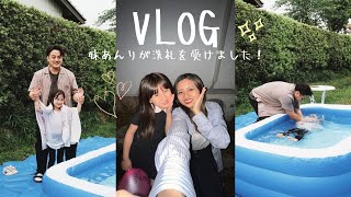 VLOG 妹あんりの洗礼式⛪️💕My sister’s baptism [upl. by Eromle]