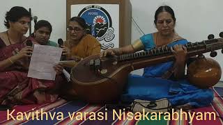 GuruPaduka stotram on the occasion of Chariji Masters 96 birthday celebration at Coimbatore ashram [upl. by Beesley]