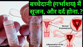 Placentrex injection uses or side effects placentrex injection uses fir pregnancy in hindi [upl. by Enelym805]