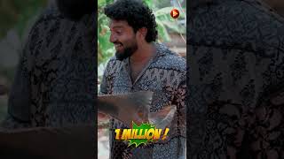 Tution Veedu Season 3 ep 2 Crossed 1 Million Views  Ludo shorts [upl. by Ahseekan]