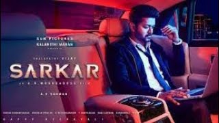 Sarkar movie review actor thalapathy Vijay  Tamil promo  official trailer  director AR murugadas [upl. by Attalanta180]