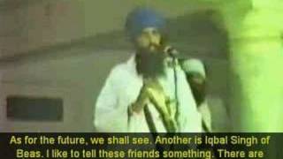 Sant Bhindranwale Speech July 19th 1983 English Subtitle 23 [upl. by Lasley533]