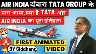 Government Approves Air India Disinvestment  What Air India deal means for Govt Tata [upl. by Bouchard]