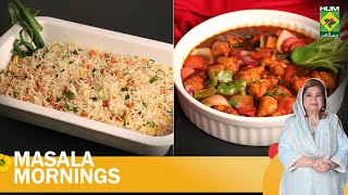 Chicken Sweet Chili Sauce amp Egg Fried Rice  Masala Mornings  Shireen Anwar  2 Nov 23  MasalaTV [upl. by Iniffit]