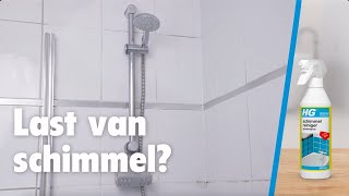 Schimmel in huis Eenvoudig schimmel verwijderen met HG [upl. by Cicenia]