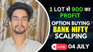 Live Intraday Trading  Scalping Nifty Banknifty option  04 JULY  option buying banknifty [upl. by Nonnair]