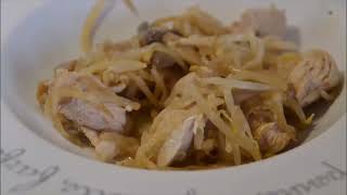 Poulet au soja recette cookeo [upl. by Ritch182]