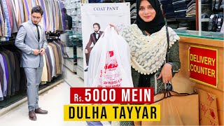 Rs 5000 Mein Dulha Tayyar  Cut Price Garment Store  Anum Jawed  Vlog 60 [upl. by Ynoffit]