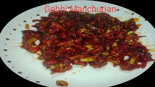 Bahut hi asan bhidhi se banaye gobhi ManchurianGobhi Manchurian recipe [upl. by Ahsert]