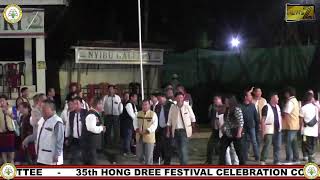 Live from the 35th Hong Dree Festival Prize Distribution [upl. by Dibri]