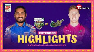 Extended Highlights  Sylhet Strikers vs Khulna Tigers  Match 25  BPL 2024  T Sports [upl. by Hultin]