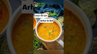 Arhar Dal Recipe  अरहर की दाल  weight loss recipes  tadka dal recipe trendingaudio dietician [upl. by Zetnas313]