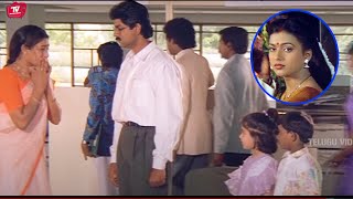 Subhalagnam Best Movie Climax Scene  Jagapati Babu Aamani Roja  Telugu Videos [upl. by Anahcra688]