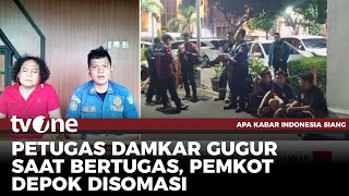 80 Petugas Damkar Somasi Pemkot Depok Buntut Personel Tewas saat Padamkan Api  AKIS tvOne [upl. by Hornstein259]