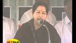 cm pasumpon muthuramalinga devar speech 09 02 2014 [upl. by Fiora661]