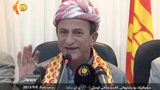 WITARI ADHAM BARZANI 992013  SERSING [upl. by Ozzie643]