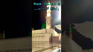 Ya Nabi nazre karam farmana  Aye Hasnain ke Nana  Naat by Ahmed Raza Qadri  ytshorts islamic [upl. by Nivlac]