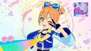 ひみつのアイプリ GIRA GIRA STAR パンキッシュペンギン かやちゃん ひみつのアイプリ aipri アイプリ バズリウムチェンジ [upl. by Janenna126]