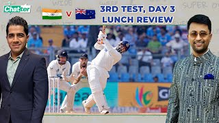 Cricbuzz Chatter India need 55 runs to win 3rd Test RishabhPant stands tall at the Wankhede [upl. by Liberati]