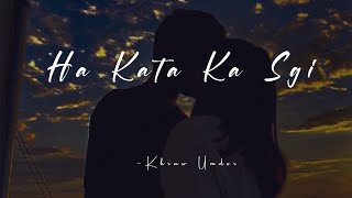 Khraw Umdor –Hakata Ka Sgi lyric [upl. by Ayahs]