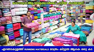 RUNNING MATERIAL WHOLESALE SHOP IN ERNAKULAM  MOHAN TEXTILES [upl. by Lyreb]